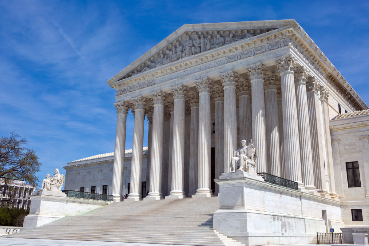 U.S. Supreme Court building