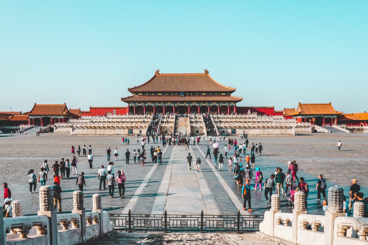 Forbidden City, Beijing, China.