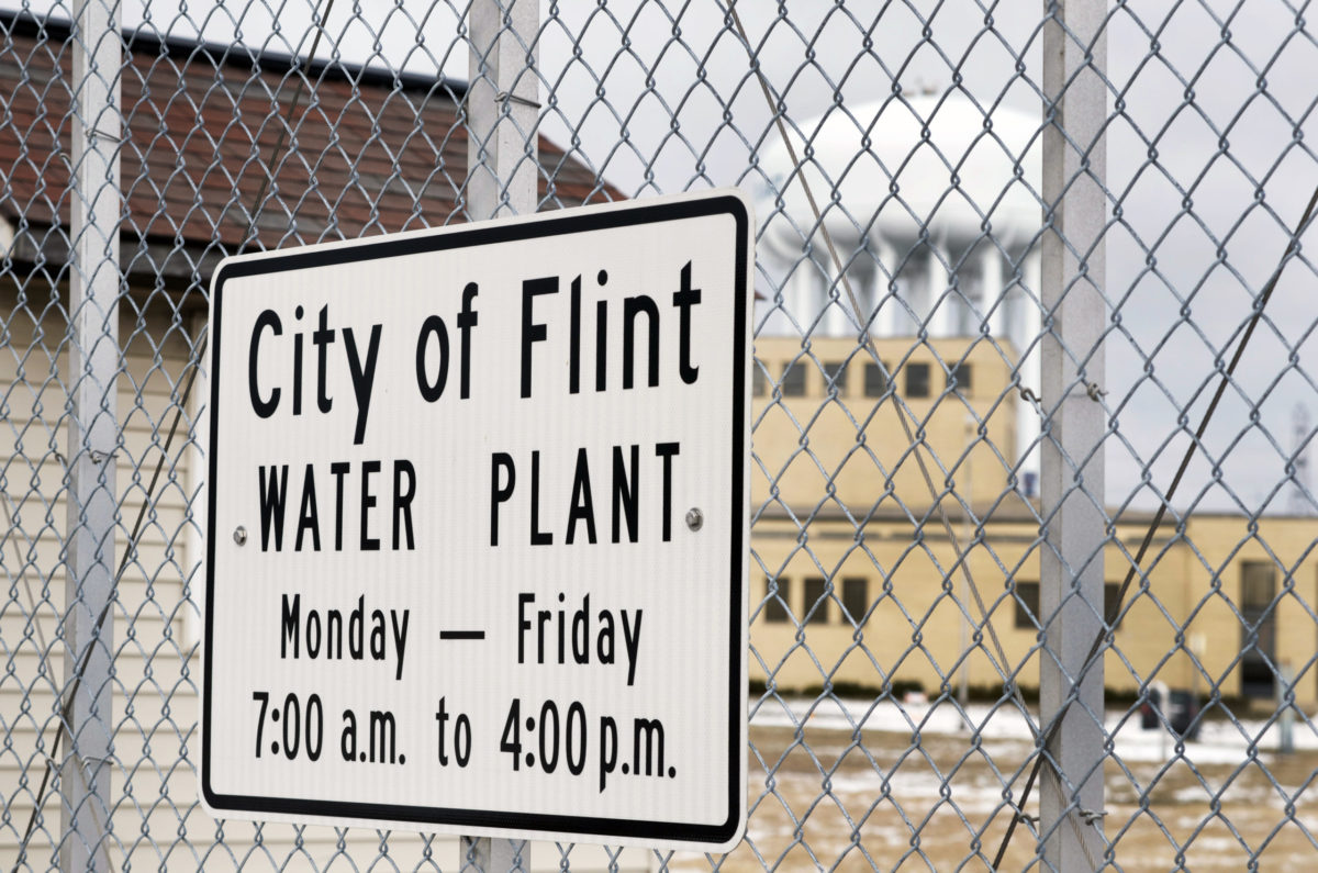 FLINT, MICHIGAN January 23, 2016: City Of Flint Water Plant Sign In Flint, January 23, 2016, Flint, Michigan.